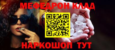 альфа пвп Пушкино