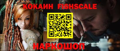 сатива Пугачёв