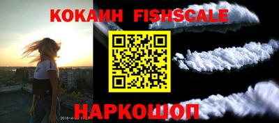 мяу мяу мука Рязань