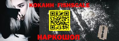 не бодяженный Пыть-Ях