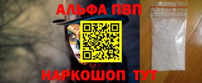 не бодяженный Пыть-Ях