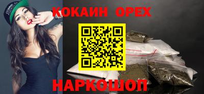 сатива Пугачёв