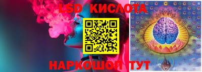 марки nbome Рузаевка
