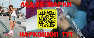 сатива Пугачёв