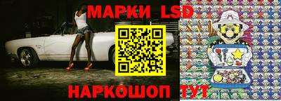 дурь Рыбинск