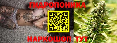 дурь Рыбинск