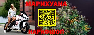 альфа пвп Пушкино
