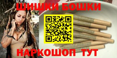 альфа пвп Пушкино