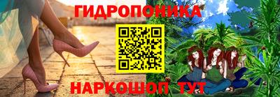альфа пвп Пушкино