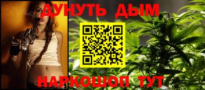 не бодяженный Пыть-Ях