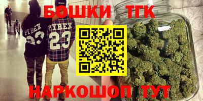 марки nbome Рузаевка