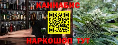 альфа пвп Пушкино