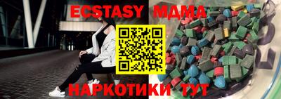 сатива Пугачёв
