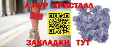 мяу мяу мука Рязань