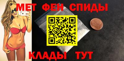 марки nbome Рузаевка