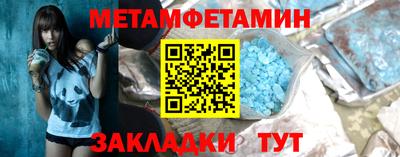 не бодяженный Пыть-Ях