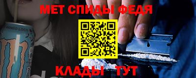 не бодяженный Пыть-Ях