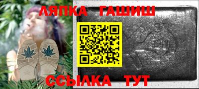 сатива Пугачёв