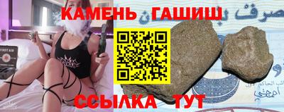 не бодяженный Пыть-Ях