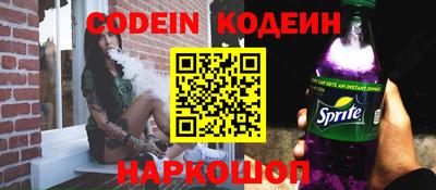 не бодяженный Пыть-Ях