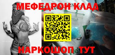 альфа пвп Пушкино